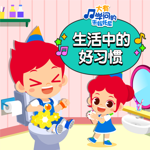 PLAYBOY走光福利视频
