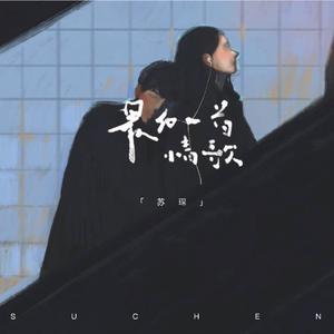 PLAYBOY走光福利视频
