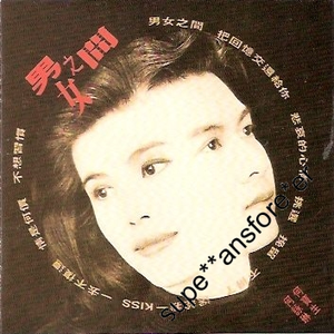 PLAYBOY走光福利视频
