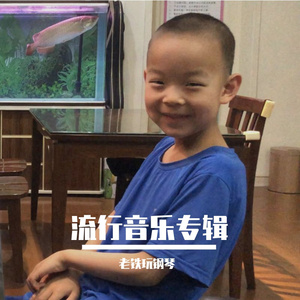 PLAYBOY走光福利视频
