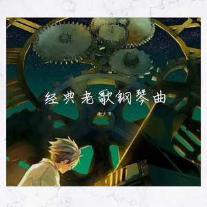 PLAYBOY走光福利视频
